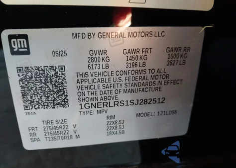 2025 Chevrolet Traverse Fwd Rs из США, поврежденный, VIN 1GNERLRS1SJ282512